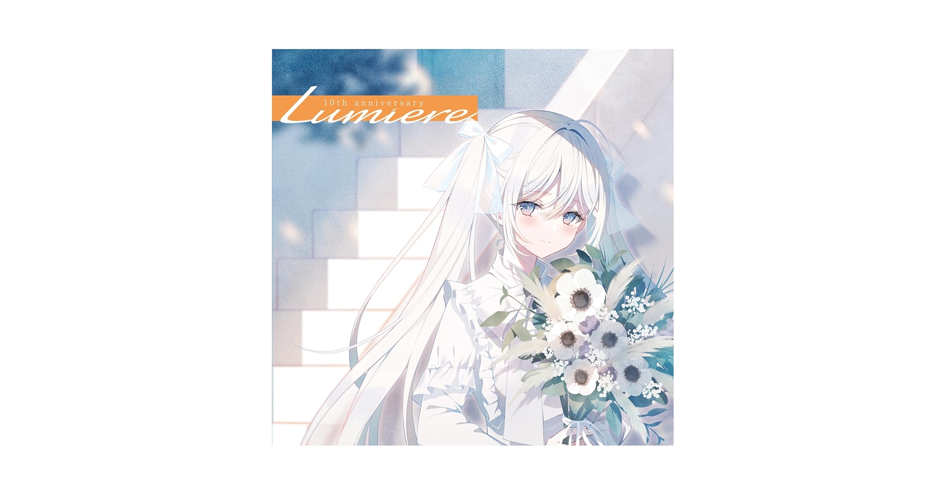 Amazon | Lumiere | ねじ式 | アニメ | ミュージック